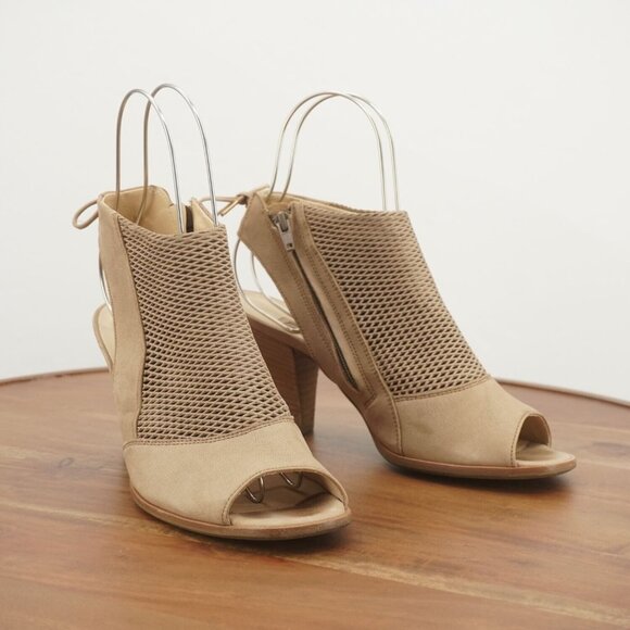 Paul Green Womens Lexi Booties Boots Open Toe Block Heel Beige 6.5 UK / 9 US - Picture 2 of 11